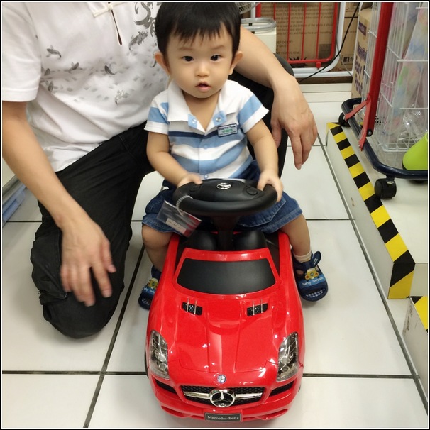 Kiddie Ride On Toy Mercedes Car