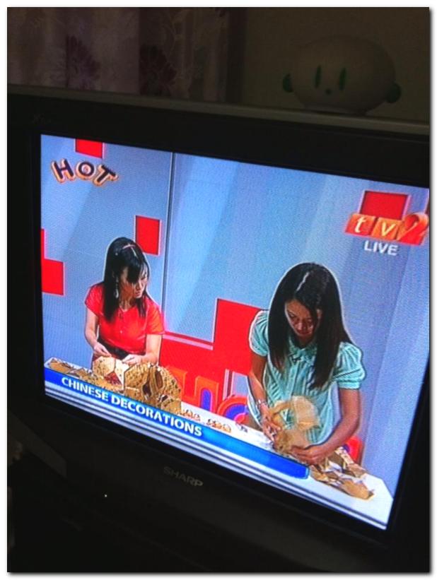 Hello On Two TV2
