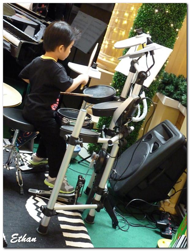 drum lesson 