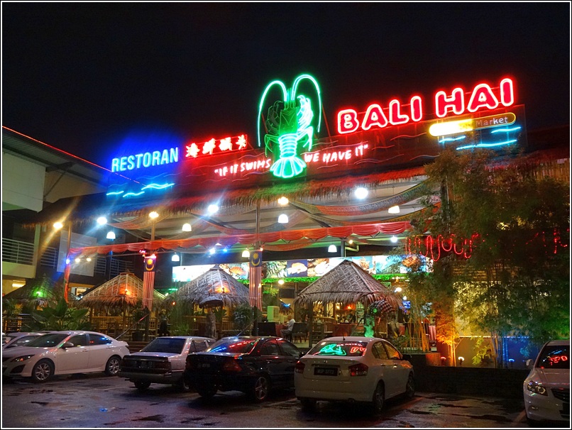 Bali Hai Lobster Promo_1