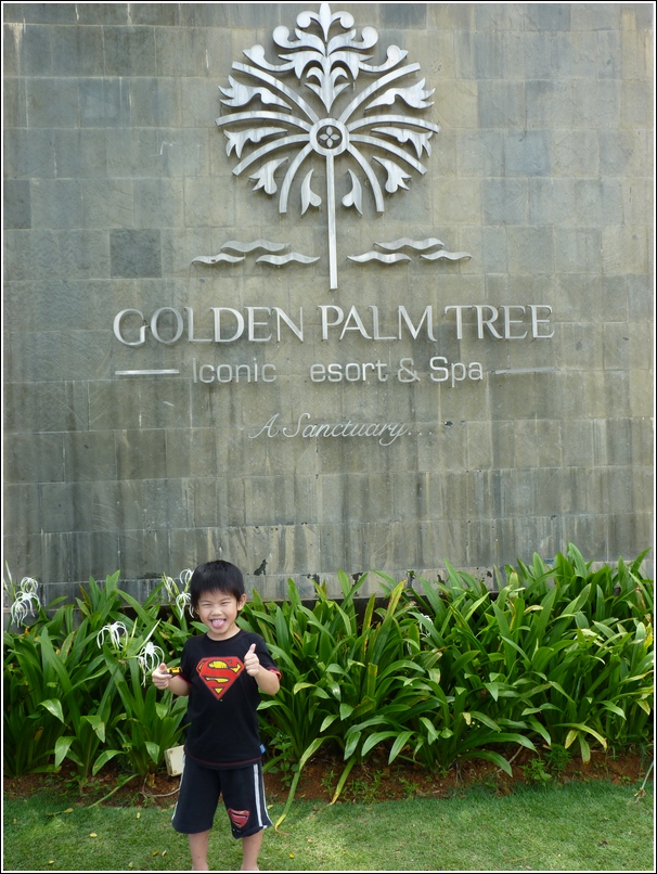 Golden Palm Tree