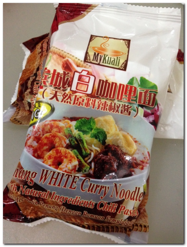 my kuali penang white curry_1