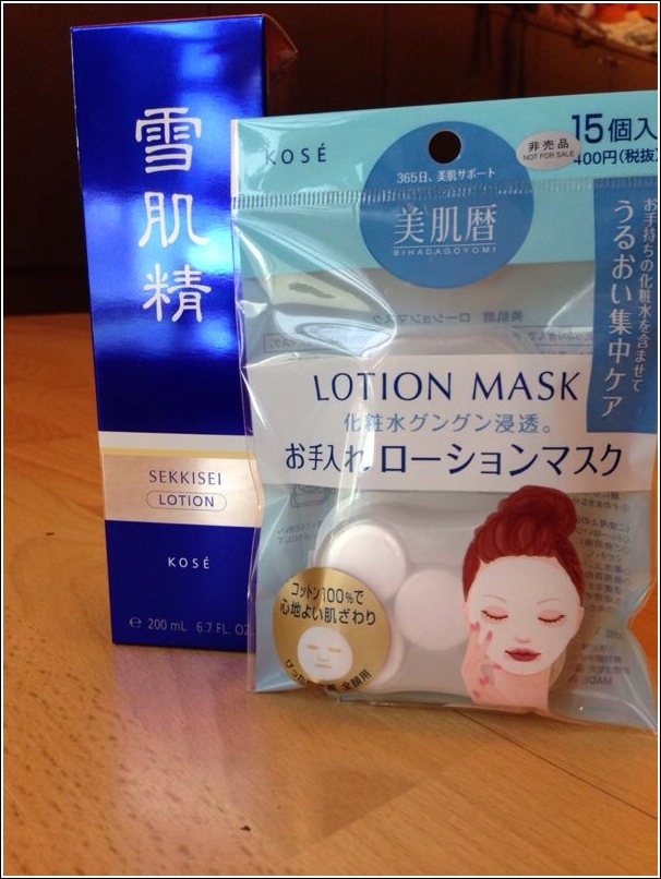 KOSE Sekkisei Lotion Mask