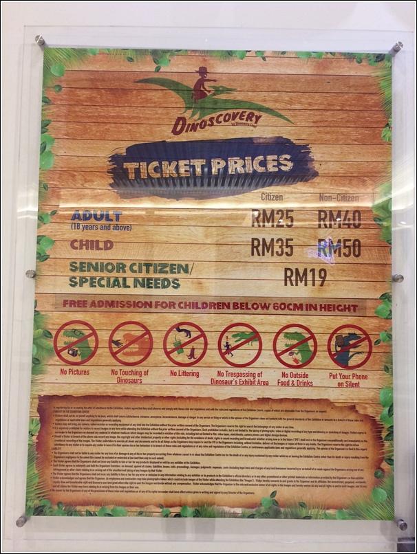 Discovery by Dinosaurs Live Price List Avenue K