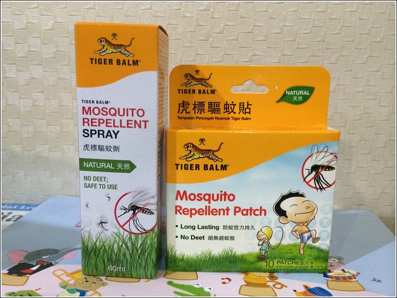 Tiger Balm Mosquito Repellent Patch_8