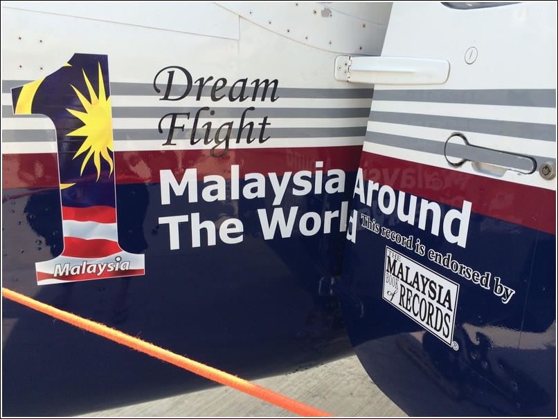 Subang International Air Carnival 2014_Captain James Tan_plane
