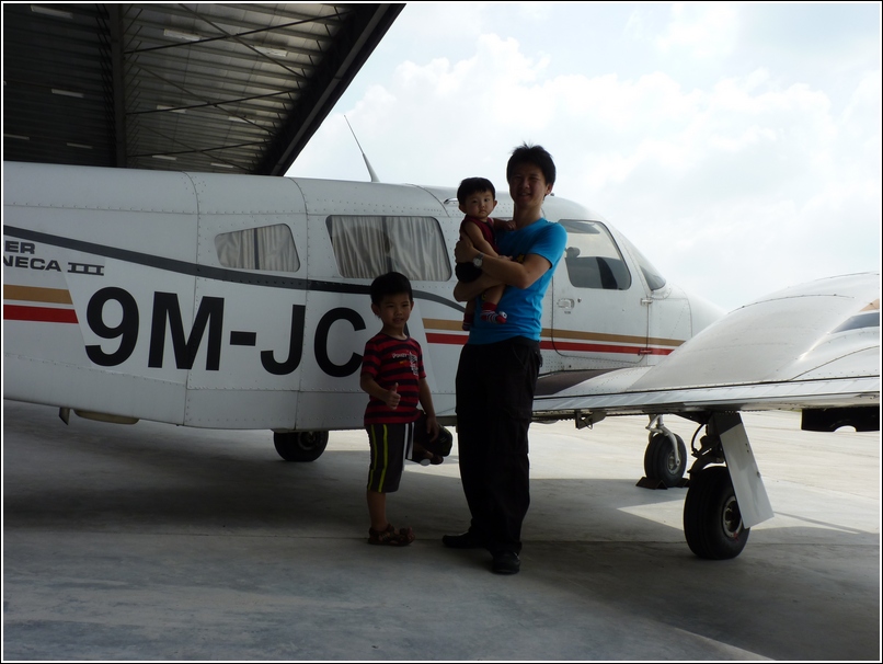 Subang International Air Carnival 2014_private jet