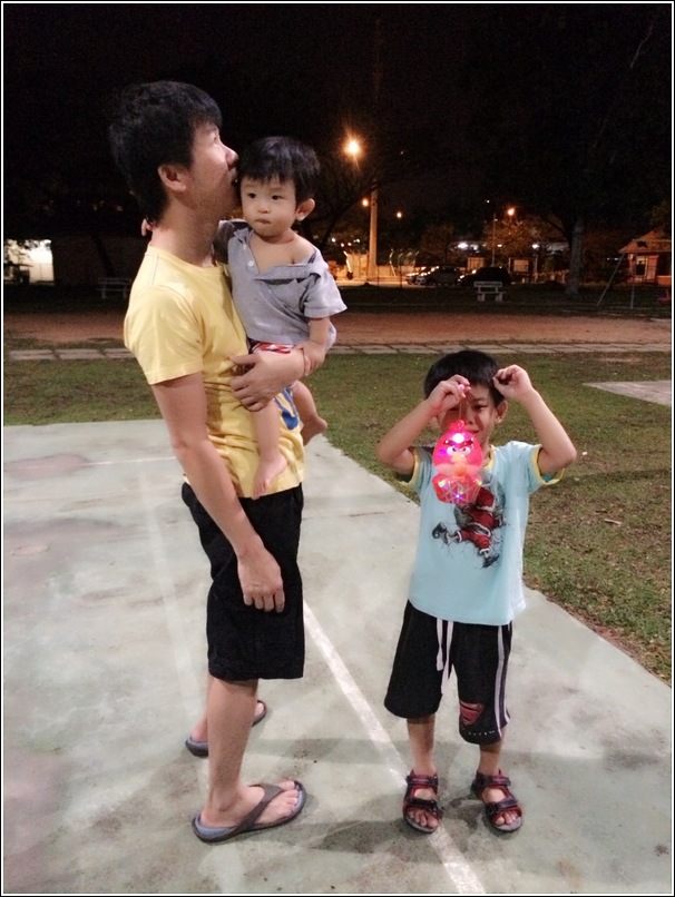 Playing lantern