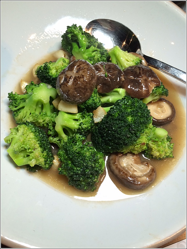 Barn Thai Stir Fried Broccoli with Shiitake Mushroom