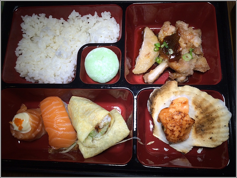 Sakae sushi bento meal set
