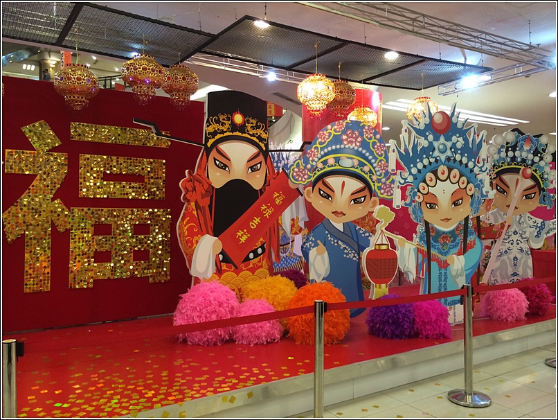 chinese new year ang pow decorations
