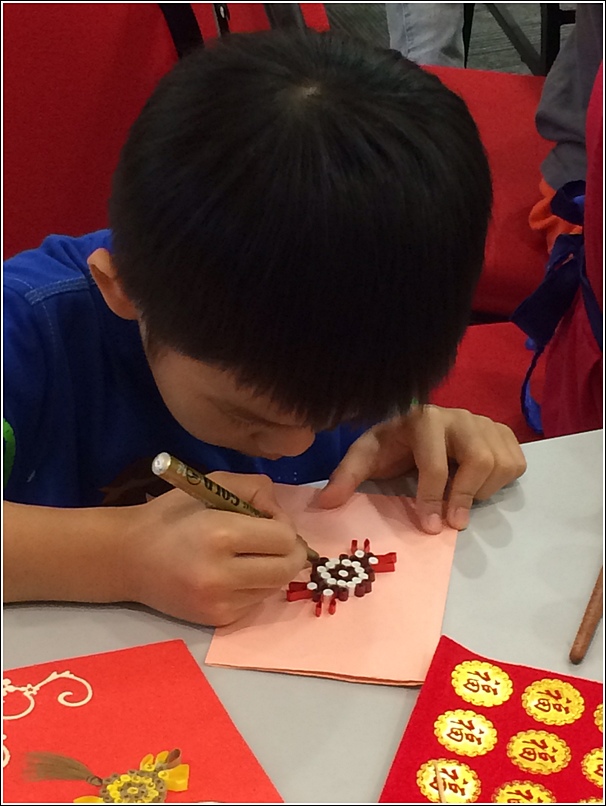 CNY Paper Quilling project 3