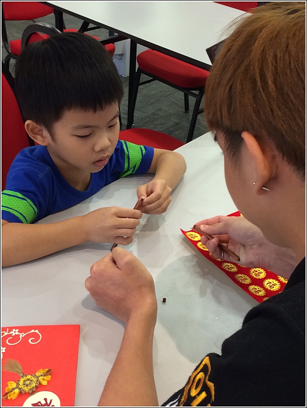 CNY Paper Quilling project