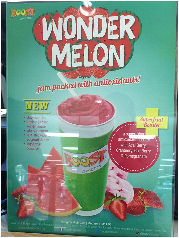 Boost Juice Melon Wonder