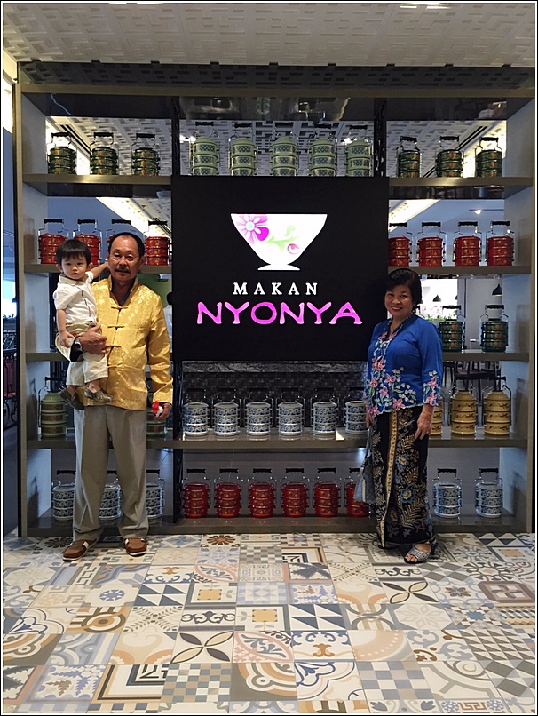 Makan Nyonya Estadia by Hatten