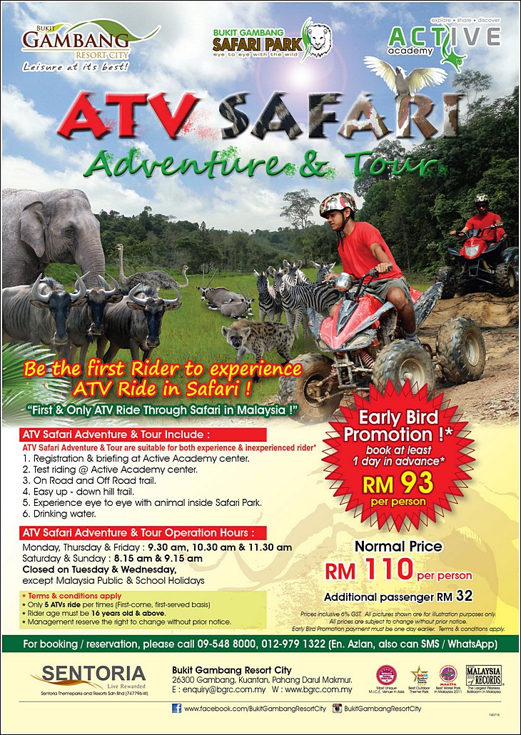 AA_ATV Safari_GST_140715