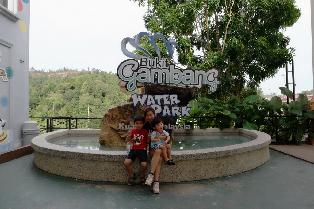 gambang water park