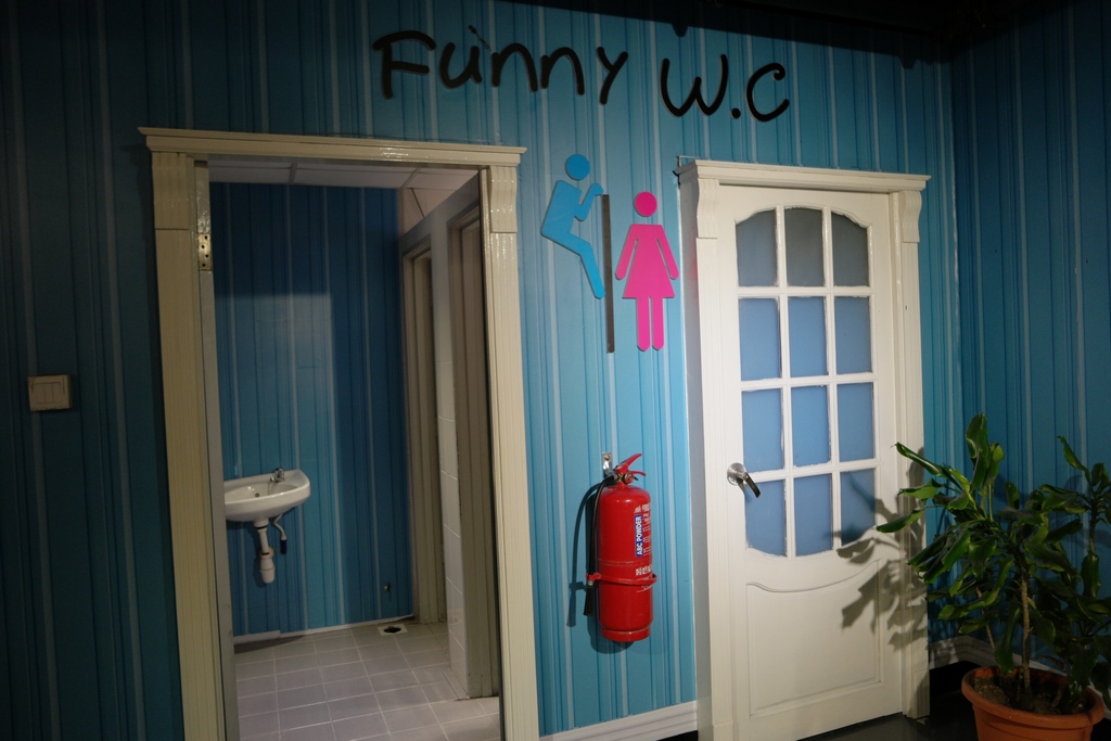 funny-wc