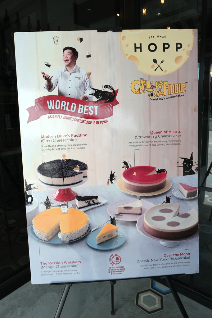 cat-and-the-fiddle-cheesecakes-in-malaysia-hopp-cafe