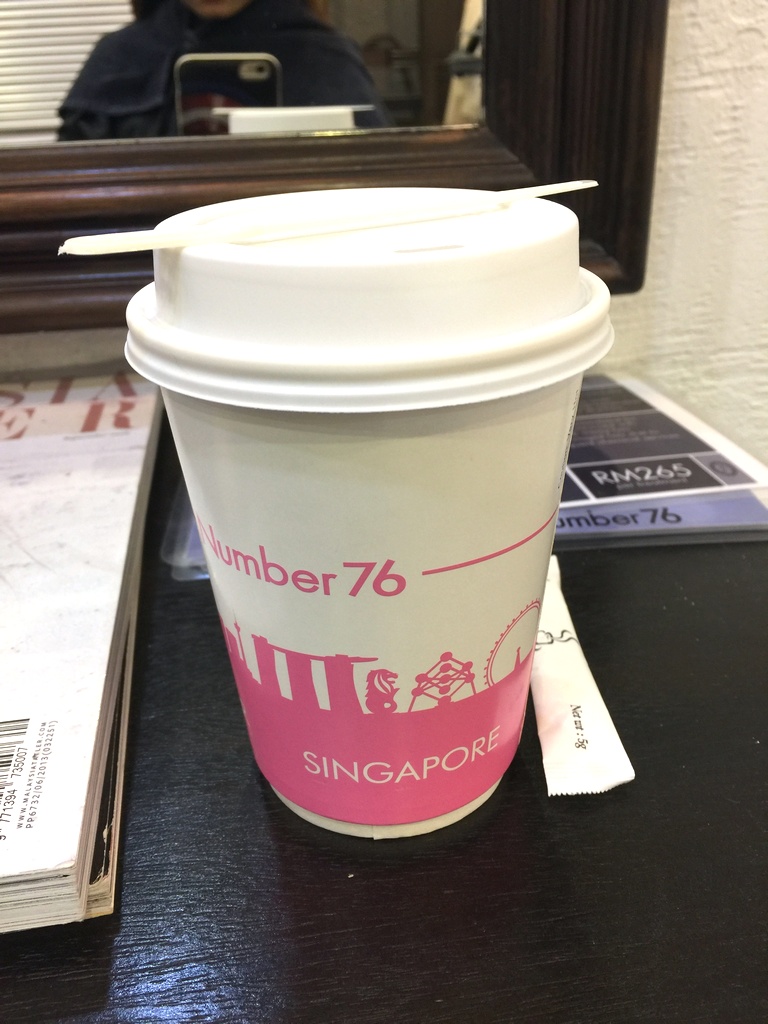 number76-chai-tea