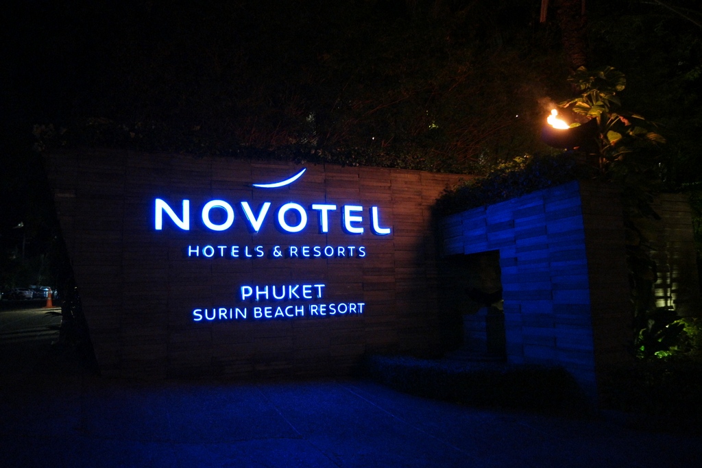novotel-phuket-surin-beach-resort
