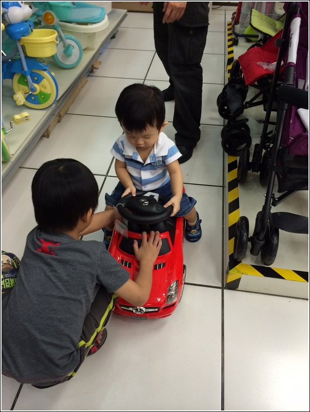 Kiddie Ride On Toy Car
