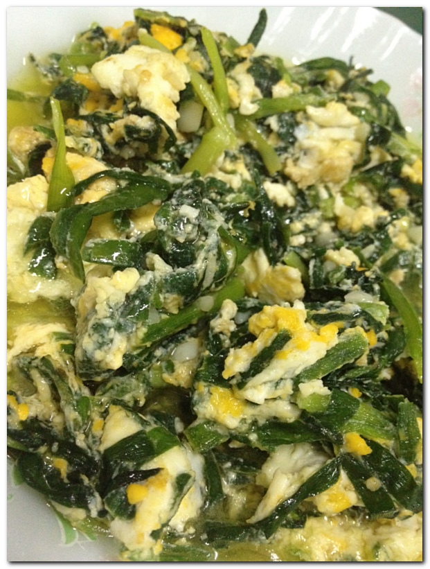 Egg fried Kuchai leaves