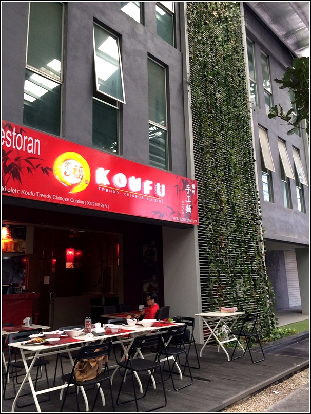 koufu trendy chinese cuisine