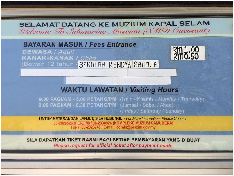 Submarine Museum Malacca entrance fee