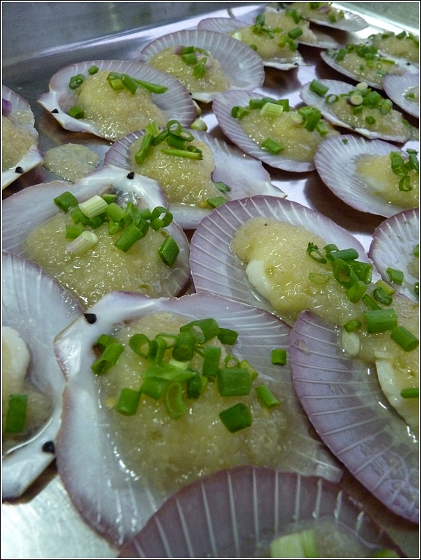 70th birthday dinner Ginger Steamed Scallop