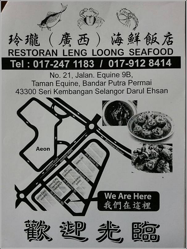 Leng Loong restaurant location