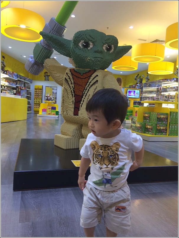 Lego Yoda Star wars