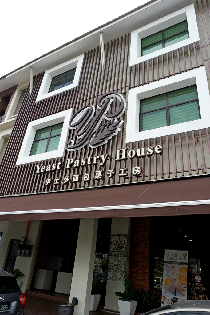 Yeast Pastry House Melaka
