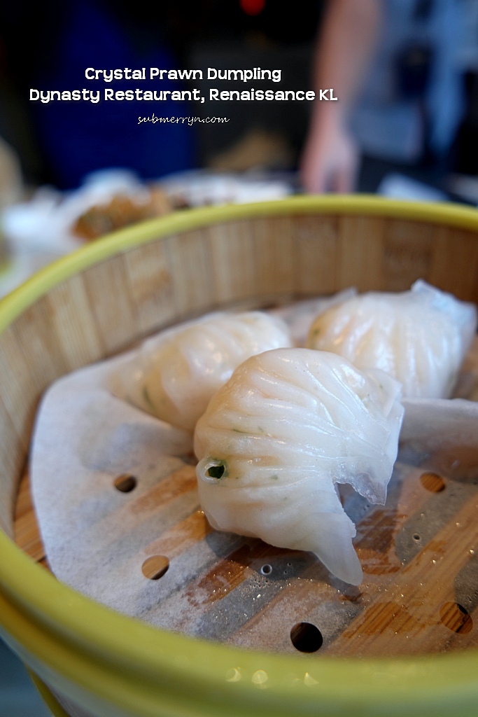 crystal prawn dumpling