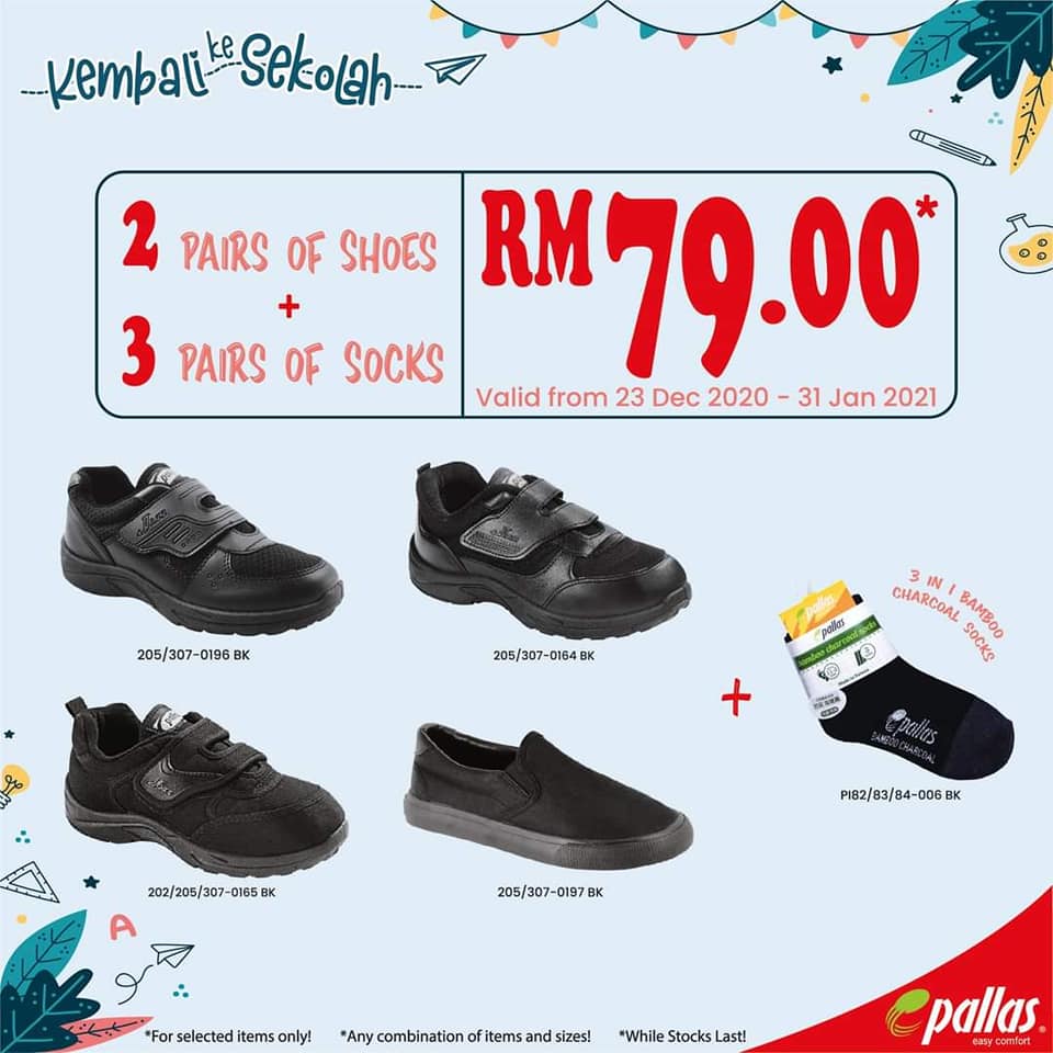 Bamboo on sale school shoes